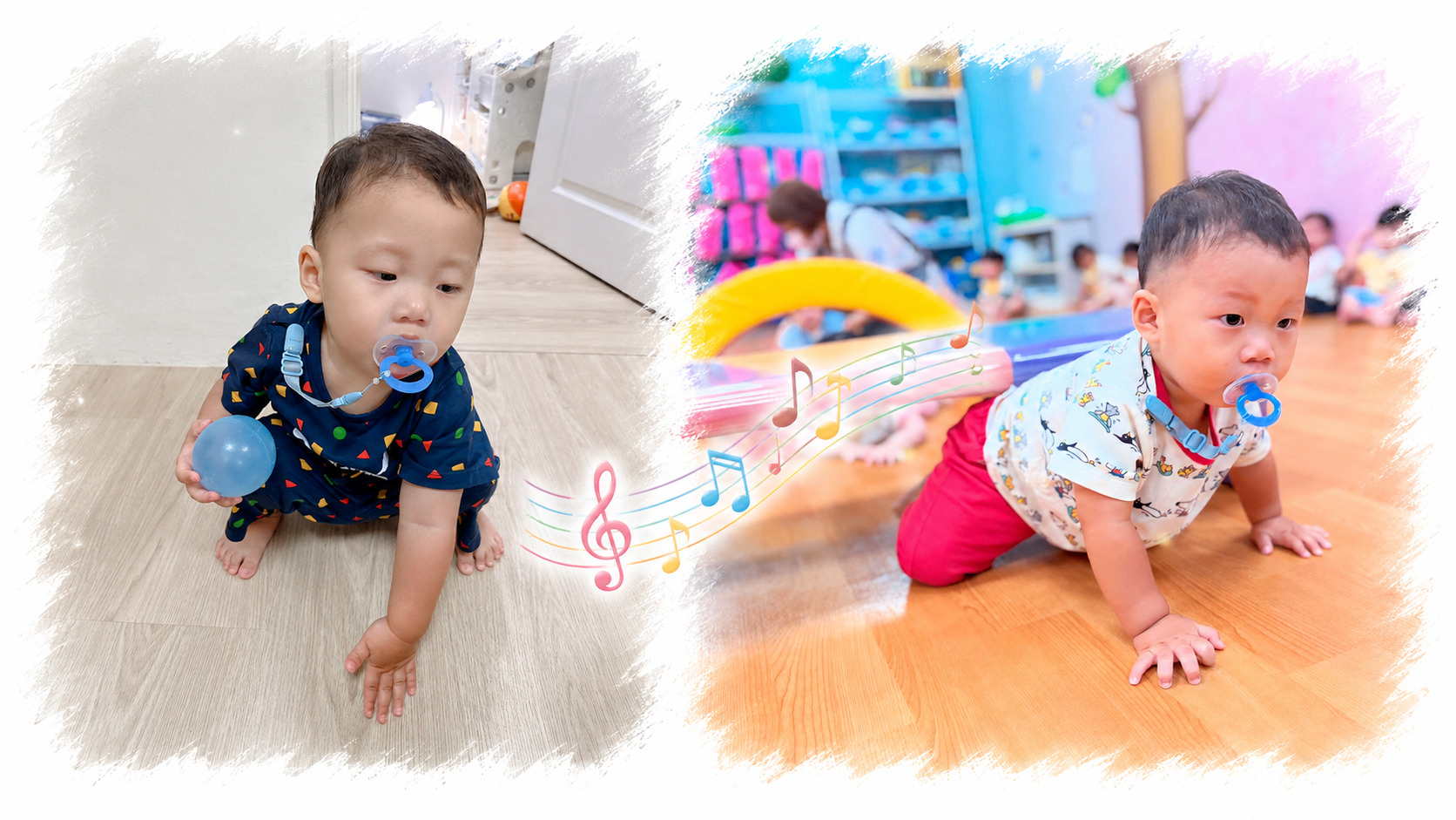 音寶響叮噹